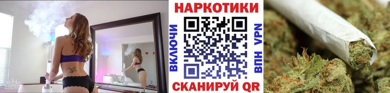 Наркошоп купить Галлюциногенные грибы  МАРИХУАНА  COCAIN  Мефедрон  АМФ  Гашиш  A-PVP  Омск