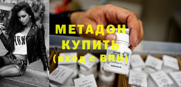 гашиш Алексин