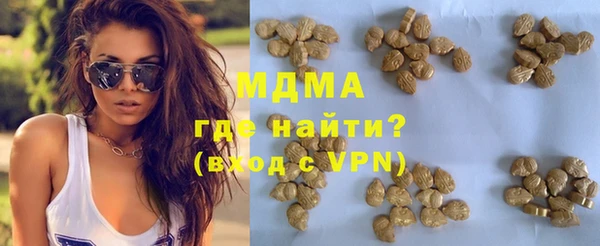 тгк Алзамай