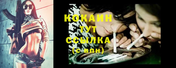 гашиш Алексин