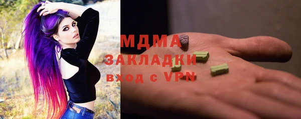 гашиш Алексин