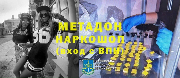 гашиш Алексин