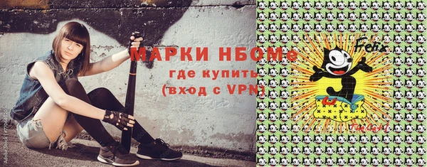 гашиш Алексин
