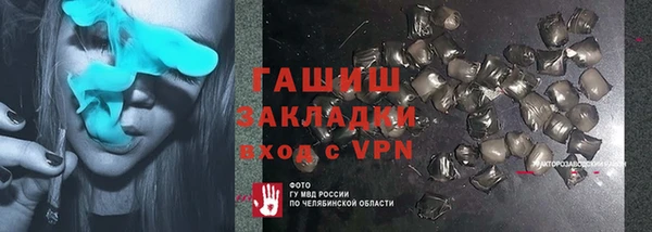 гашиш Алексин