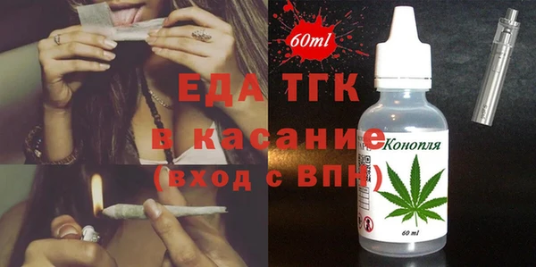 гашиш Алексин